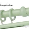 Κουρτινόξυλα/Ζωγομετάλ/Φ25/CP0058/φυστικί