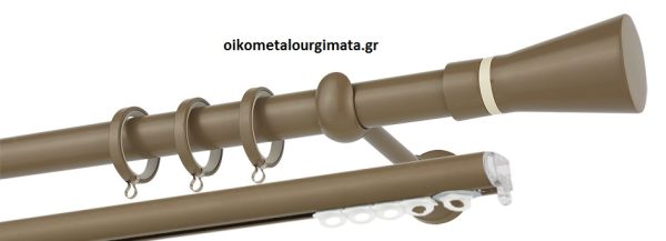 Κουρτινόξυλα/Ζωγομετάλ/Φ25/CP4110/καφέ ελιάς-ιβουάρ