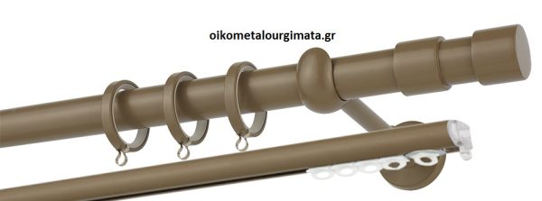 Κουρτινόξυλα/Ζωγομετάλ/Φ25/CP4142/καφέ ελιάς