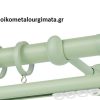 Κουρτινόξυλα/Ζωγομετάλ/Φ25/CP4054/φυστικί-ρόζ
