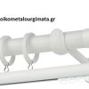 Κουρτινόξυλα/Ζωγομετάλ/Φ25/CP4054/λευκό γκρι