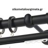 Κουρτινόξυλα/Ζωγομετάλ/Φ25/CP4110/ανθρακί-γκρί