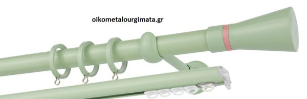 Κουρτινόξυλα/Ζωγομετάλ/Φ25/CP4110/φυστικί ροζ