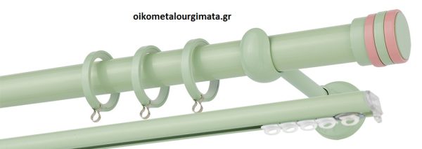 Κουρτινόξυλα/Ζωγομετάλ/Φ25/CP4132/φυστικί ροζ