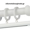 Κουρτινόξυλα/Ζωγομετάλ/Φ25/CP4132/λευκό ροζ