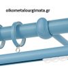 Κουρτινόξυλα/Ζωγομετάλ/Φ25/CP4146/γαλάζιο
