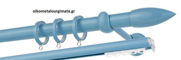 Κουρτινόξυλα/Ζωγομετάλ/Φ25/CP0430/γαλάζιο