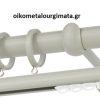 Κουρτινόξυλα/Ζωγομετάλ/Φ25/CP0430/γκρι