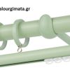Κουρτινόξυλα/Ζωγομετάλ/Φ25CP0430/φυστικί