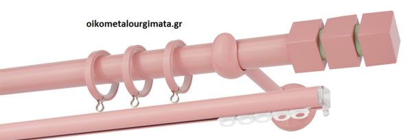 Κουρτινόξυλα/Ζωγομετάλ/Φ25/CP0473/ροζ φυστικί