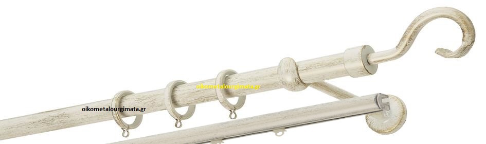 Κουρτινόξυλα σφυρήλατα/Ζωγομετάλ/Φ25/R0450/Κρέμ-πατίνα-χρυσό
