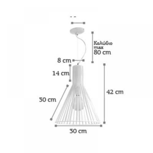 Κρεμαστό φωτιστικό/μέταλλο/4347-Α-WH/Λευκό