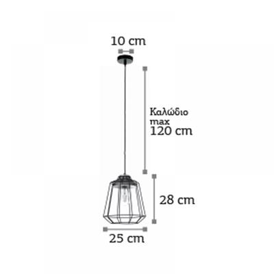 Κρεμαστό φωτιστικό/μέταλλο/ξύλο/4388/μαύρο