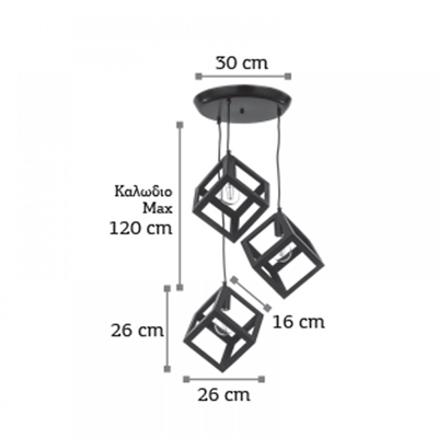 Κρεμαστό φωτιστικό/μέταλλο/4400-3-BL-ΡΟΖΕΤΑ/μαύρο