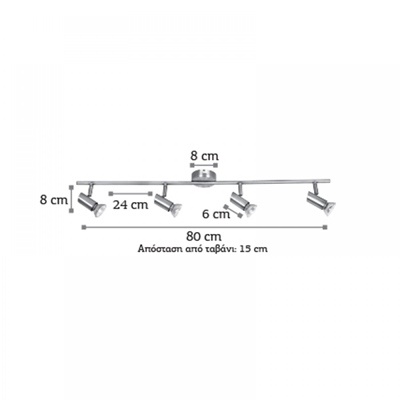 Σποτ επιτοίχιο/μέταλλο/9076-4Φ/νίκελ ματ