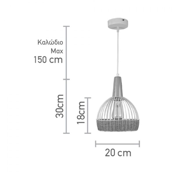 Κρεμαστό φωτιστικό/inlight/4028-Β/καφέ/λευκό