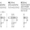 Πόμολο πόρτας/πλάκα/CONSET/C1055/νίκελ ματ/χρώμιο