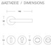 Πόμολο πόρτας/ροζέτα/CONVEX/1755/γραφίτης ματ