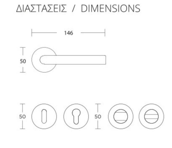 Πόμολο πόρτας/ροζέτα/CONVEX/1755/γραφίτης ματ