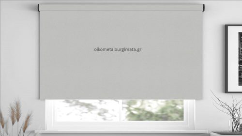 Ρόλερ σκίασης/k2-6f /γκρι ανοιχτό/black out