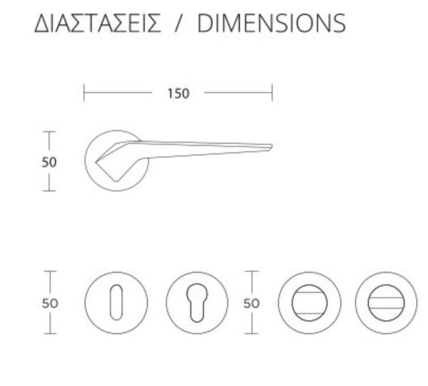 Πόμολο πόρτας/ροζέτα/CONVEX/2405/ματ χρώμιο