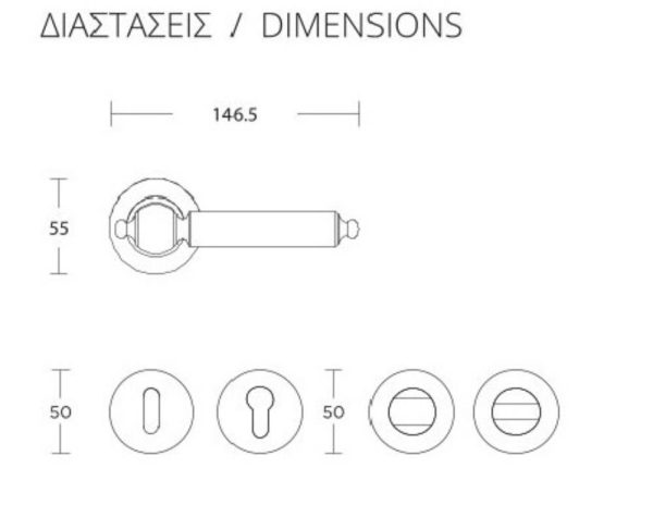 Πόμολο πόρτας/ροζέτα/CONVEX/295/νίκελ ματ/χρώμιο