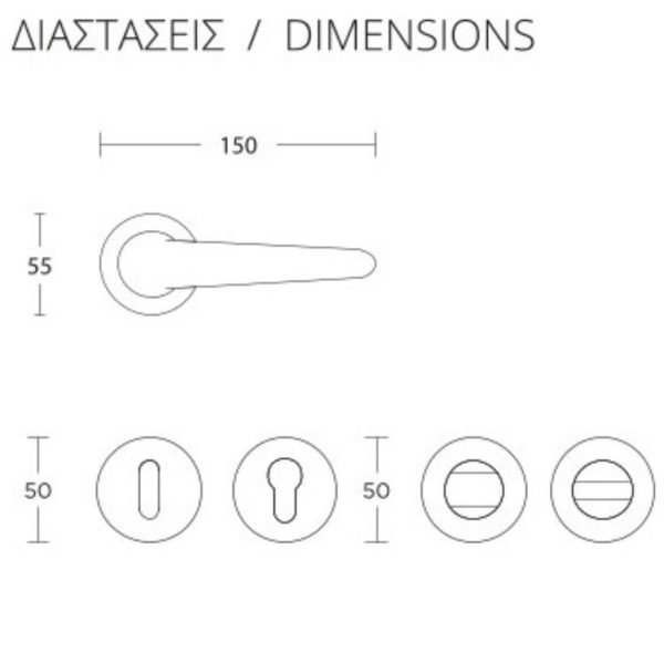 Πόμολο πόρτας/ροζέτα/CONVEX/655/νίκελ ματ