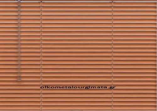 Στόρι μεταλλικό/Ν.772085/μελί απόχρωση/απομίμηση ξύλου/25mm