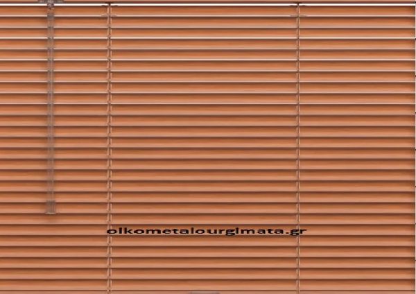 Στόρι μεταλλικό/Ν.772085/μελί απόχρωση/απομίμηση ξύλου/25mm