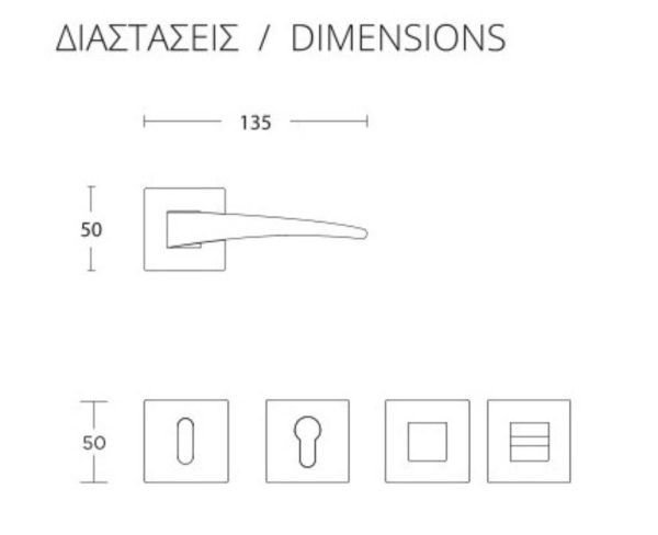 Πόμολο πόρτας/ροζέτα/CONVEX/775/νίκελ ματ